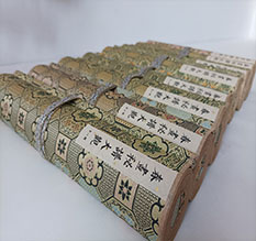 社旗春画全集之春画秘谱大观-中国古代春宫绘画全集